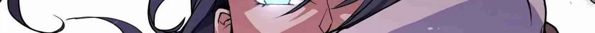 Read Skill Master Levels Up chapter 97.1 image 75 on Lezhin