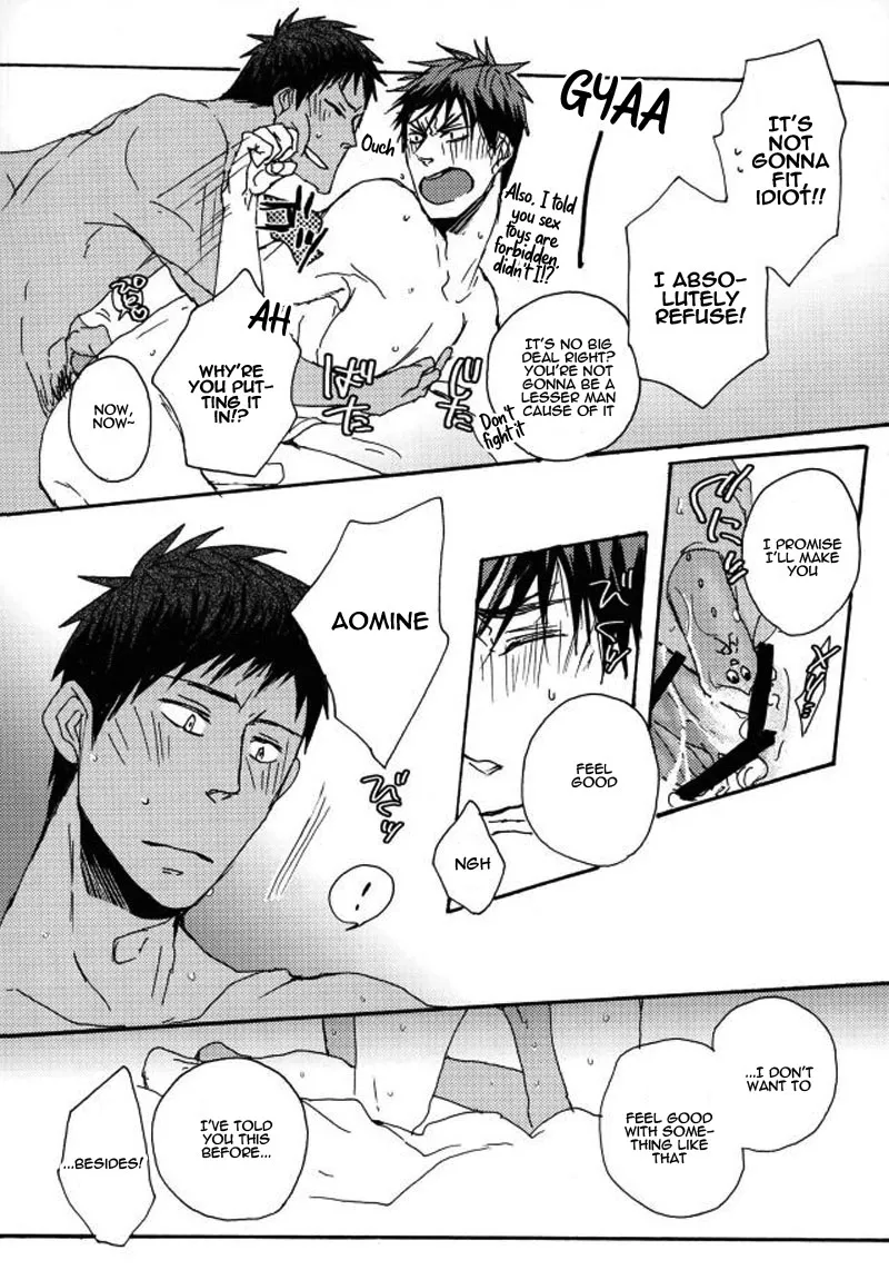 Read Skill Master Levels Up chapter 97.1 image 89 on Lezhin