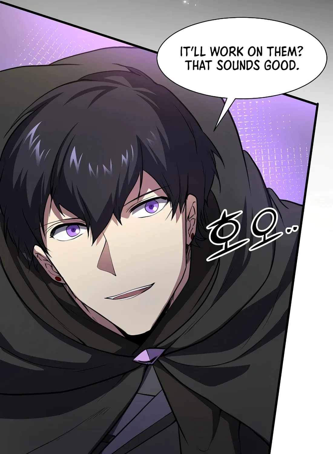 Read Skill Master Levels Up chapter 97 image 105 on Lezhin