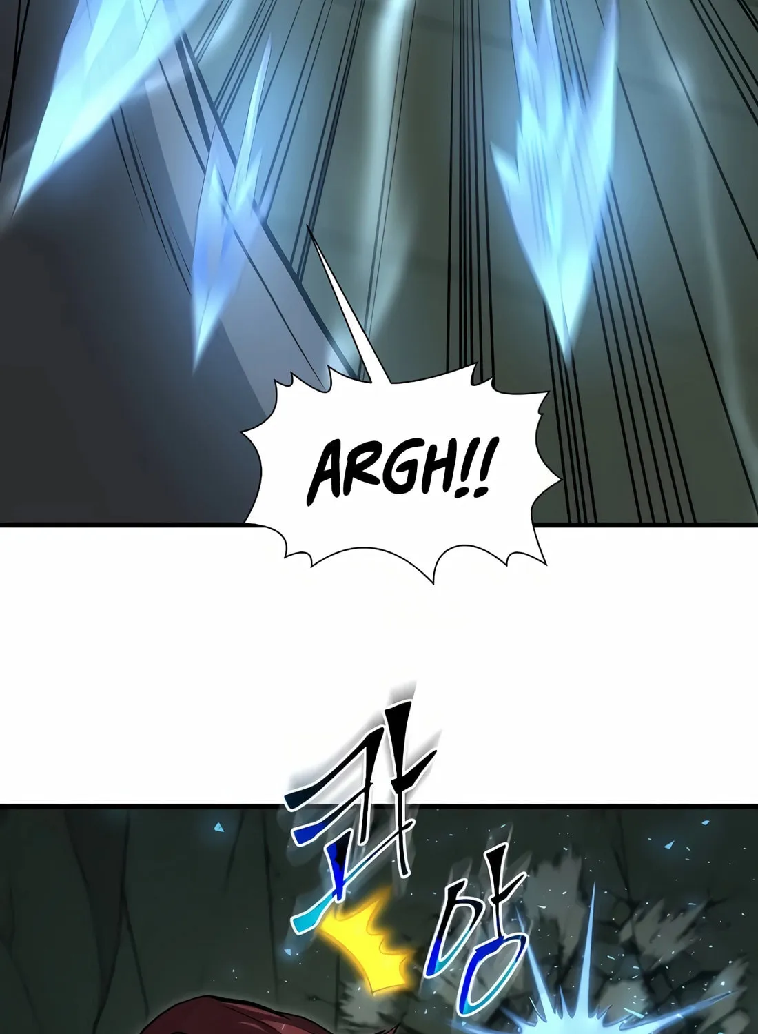Read Skill Master Levels Up chapter 97 image 11 on Lezhin