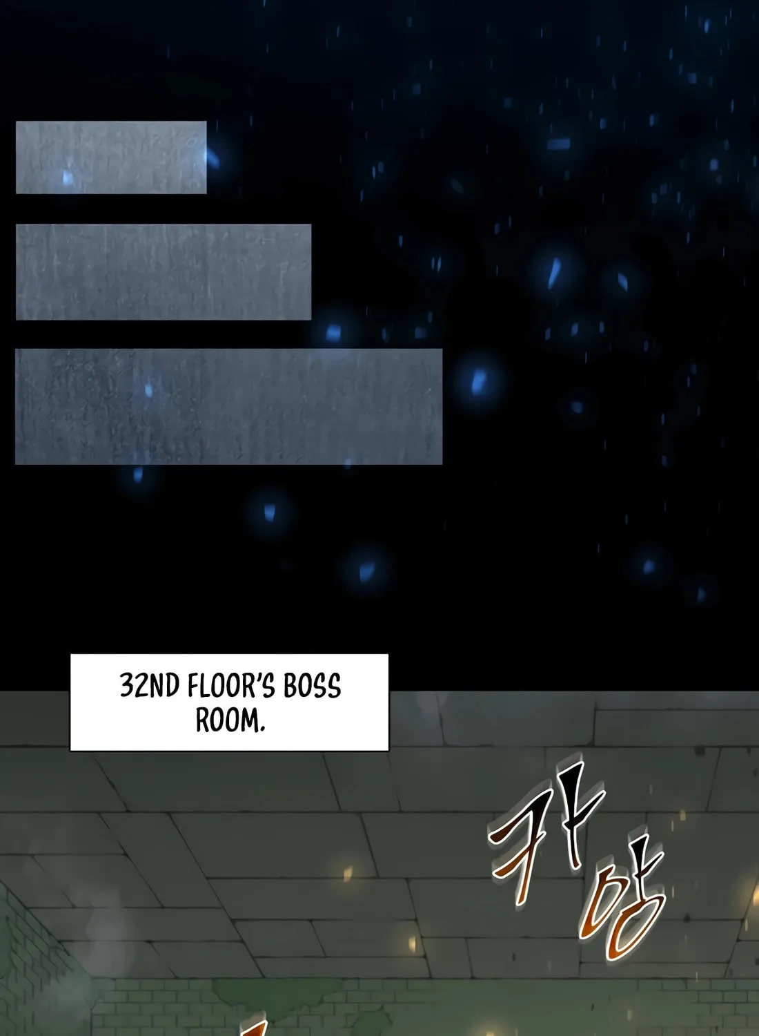Read Skill Master Levels Up chapter 97 image 110 on Lezhin