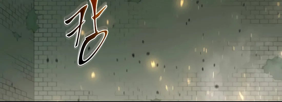 Read Skill Master Levels Up chapter 97 image 111 on Lezhin