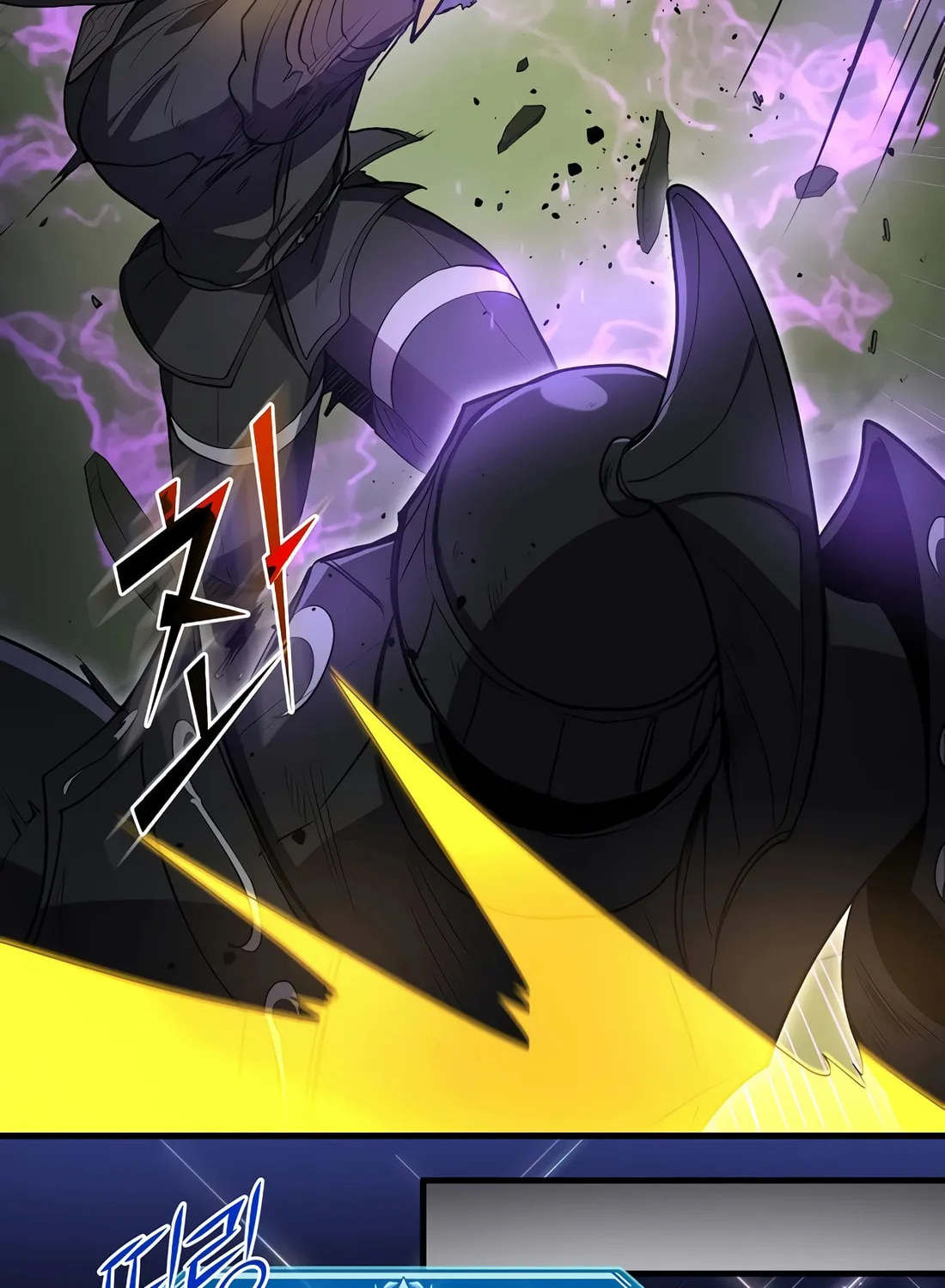 Read Skill Master Levels Up chapter 97 image 115 on Lezhin