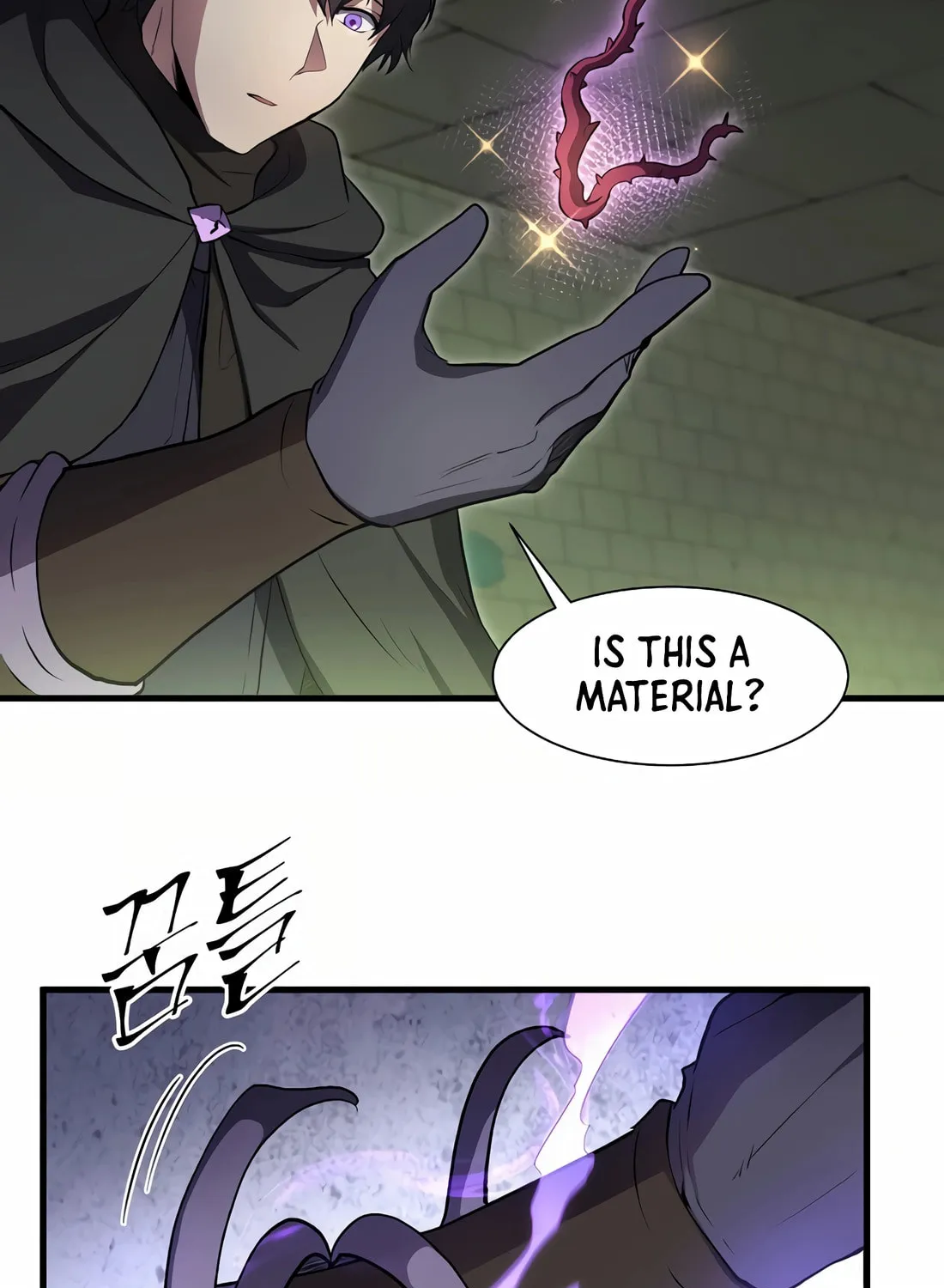 Read Skill Master Levels Up chapter 97 image 120 on Lezhin