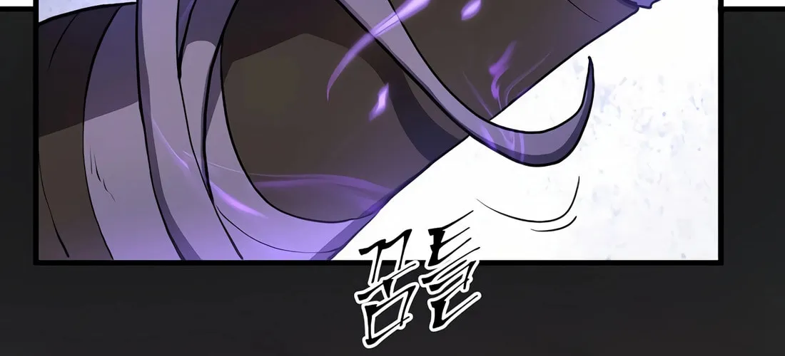 Read Skill Master Levels Up chapter 97 image 121 on Lezhin