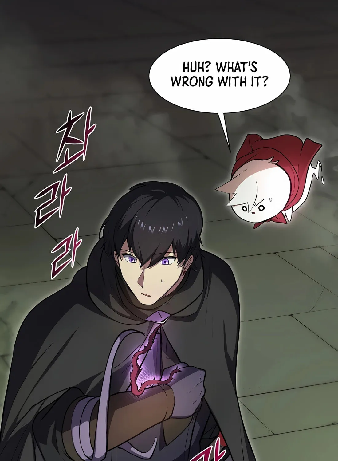 Read Skill Master Levels Up chapter 97 image 122 on Lezhin