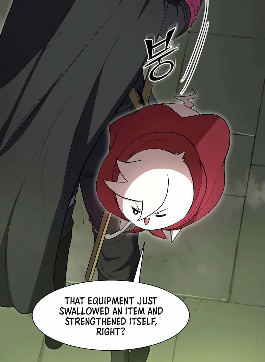 Read Skill Master Levels Up chapter 97 image 128 on Lezhin