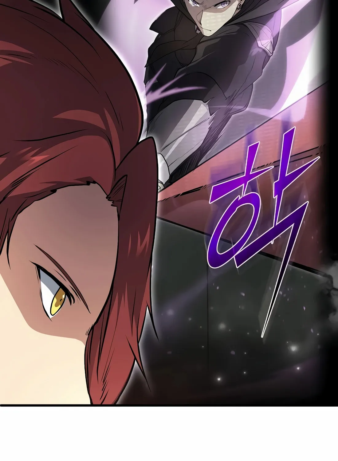 Read Skill Master Levels Up chapter 97 image 23 on Lezhin