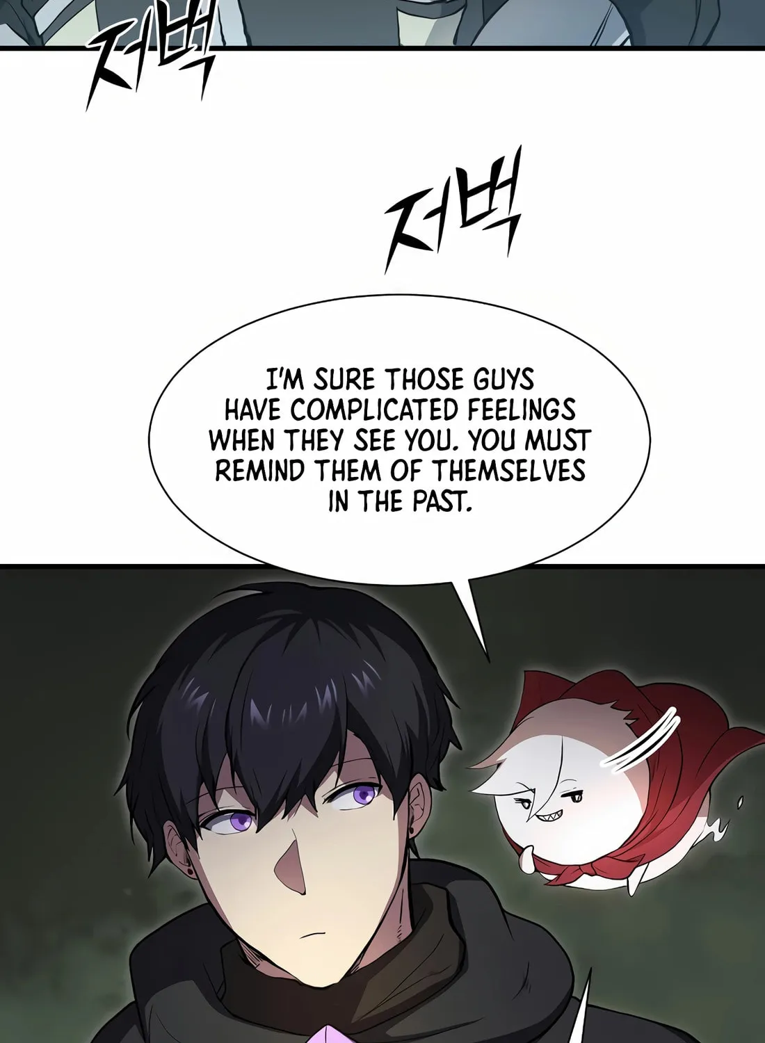 Read Skill Master Levels Up chapter 97 image 29 on Lezhin