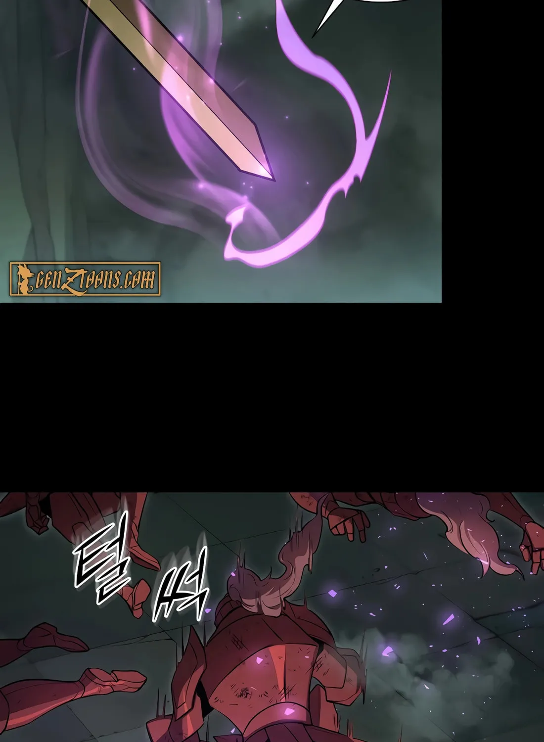 Read Skill Master Levels Up chapter 97 image 4 on Lezhin
