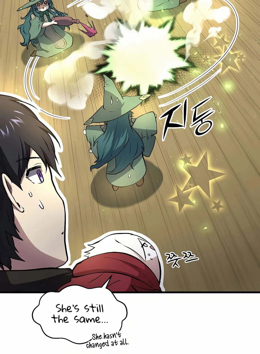 Read Skill Master Levels Up chapter 97 image 52 on Lezhin