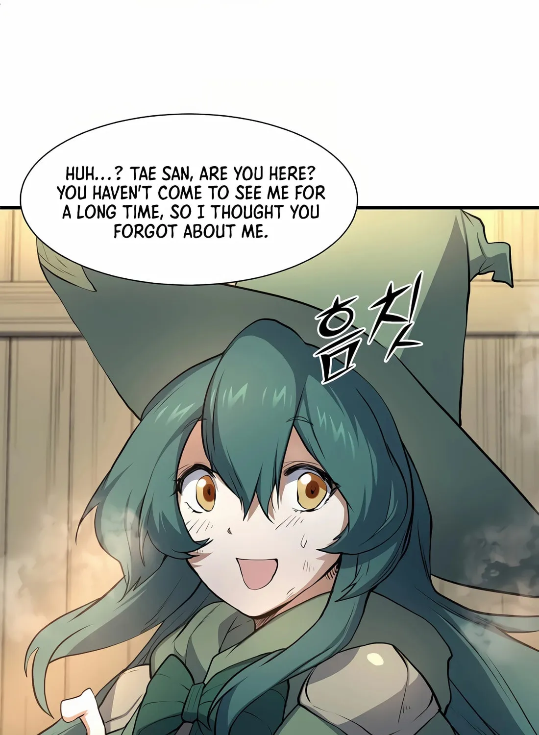Read Skill Master Levels Up chapter 97 image 53 on Lezhin