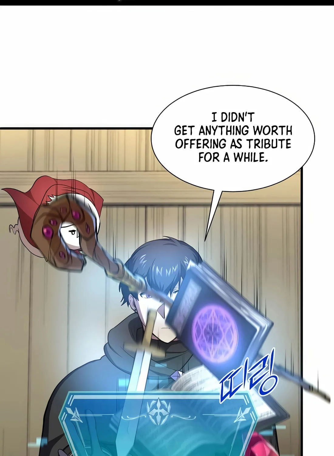 Read Skill Master Levels Up chapter 97 image 55 on Lezhin