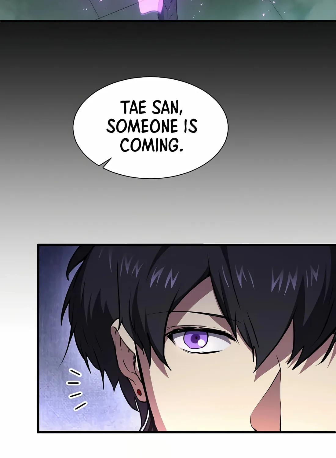Read Skill Master Levels Up chapter 97 image 6 on Lezhin
