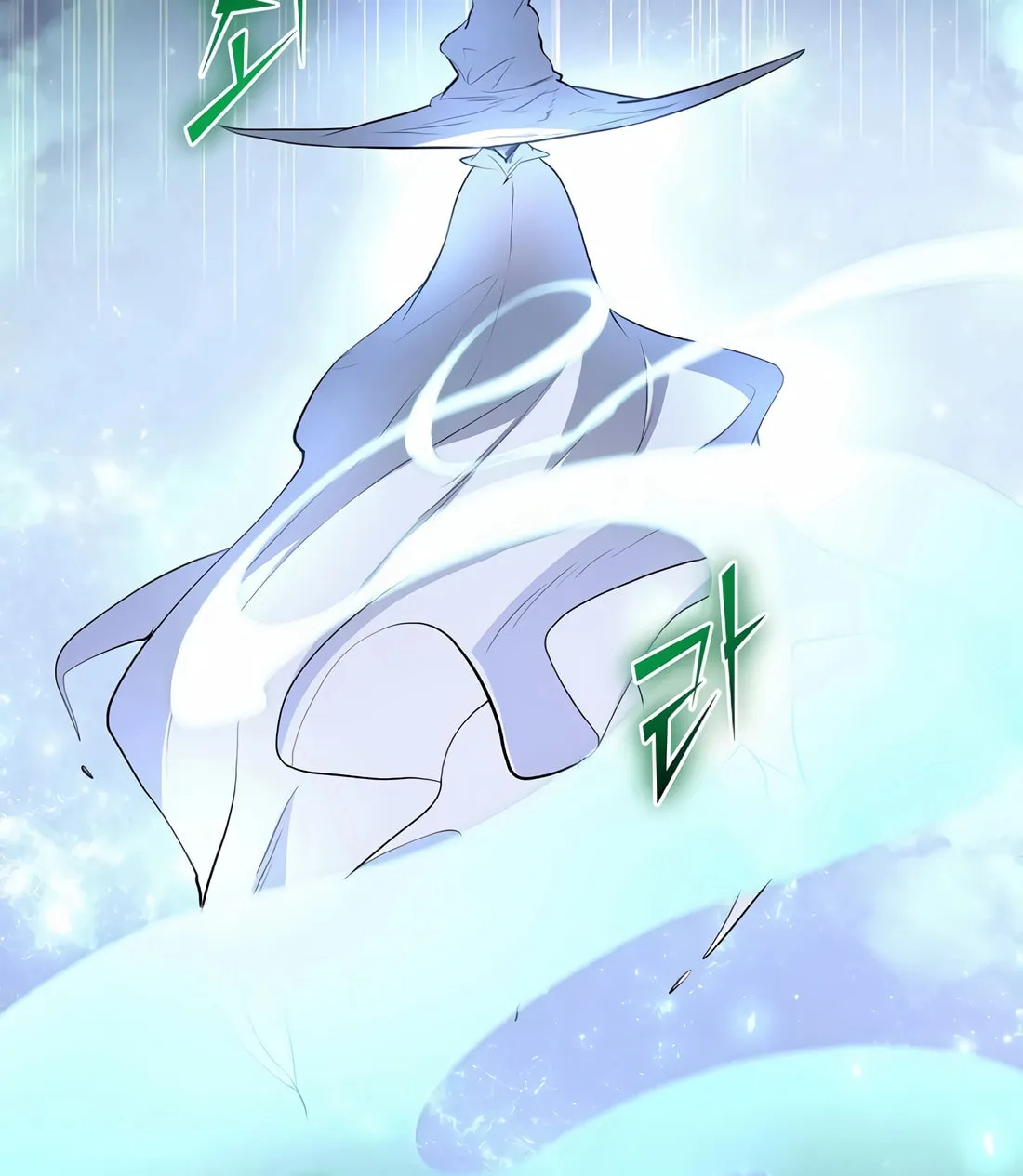 Read Skill Master Levels Up chapter 97 image 65 on Lezhin