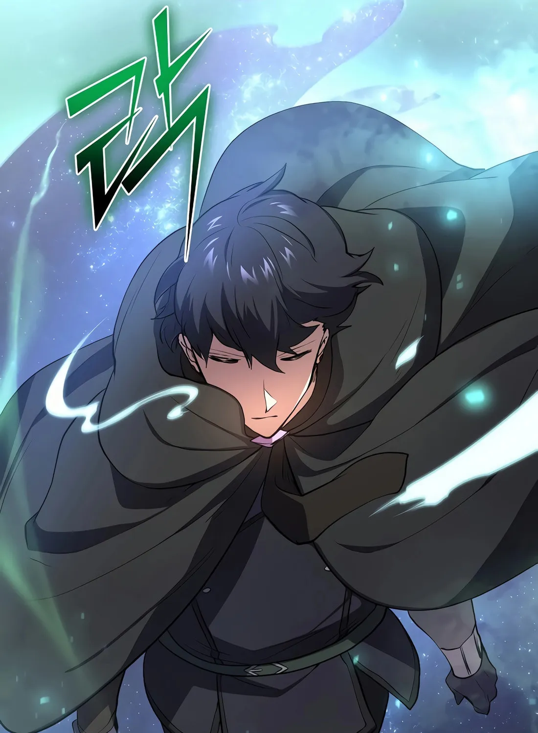 Read Skill Master Levels Up chapter 97 image 66 on Lezhin