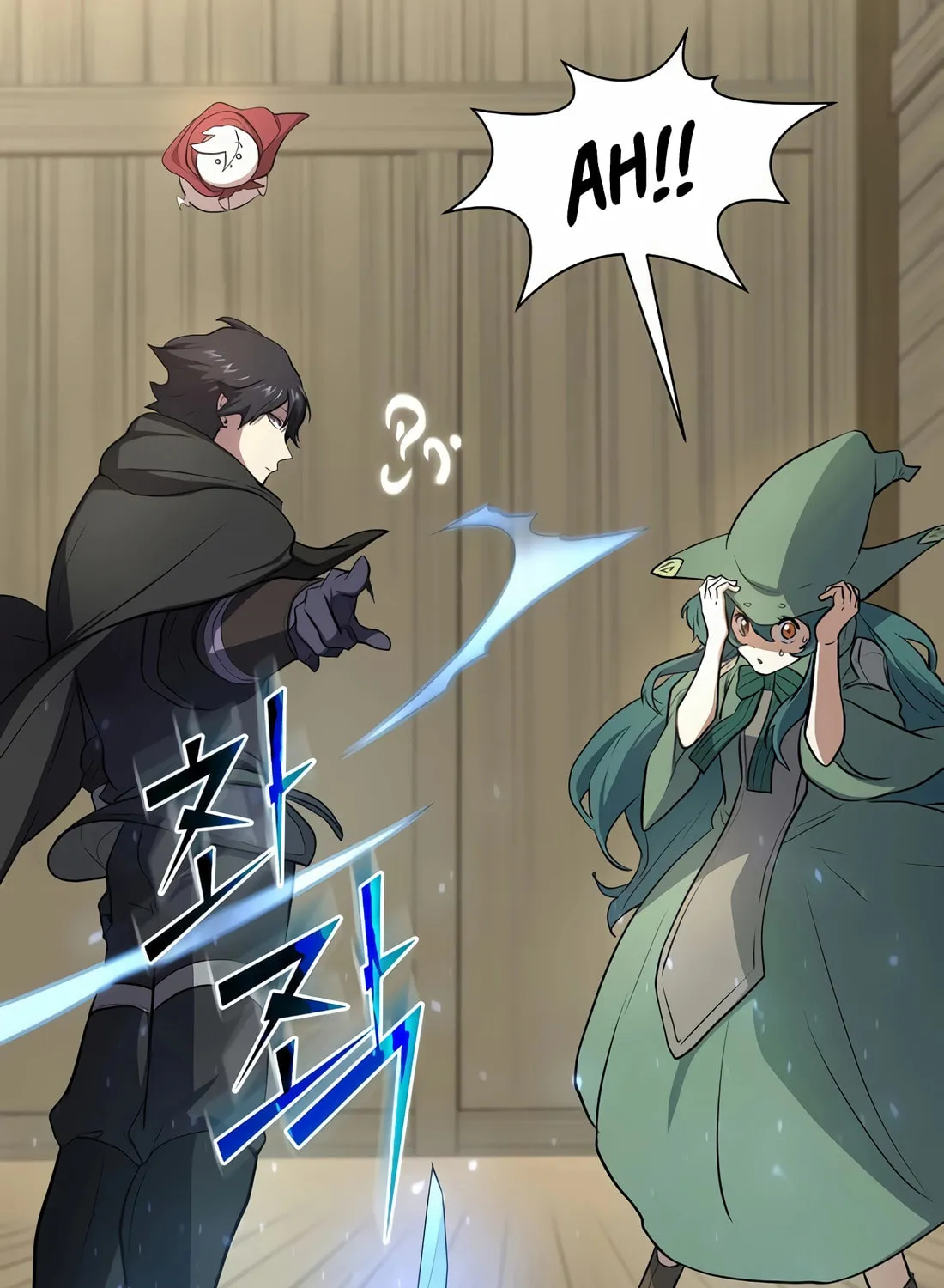Read Skill Master Levels Up chapter 97 image 76 on Lezhin