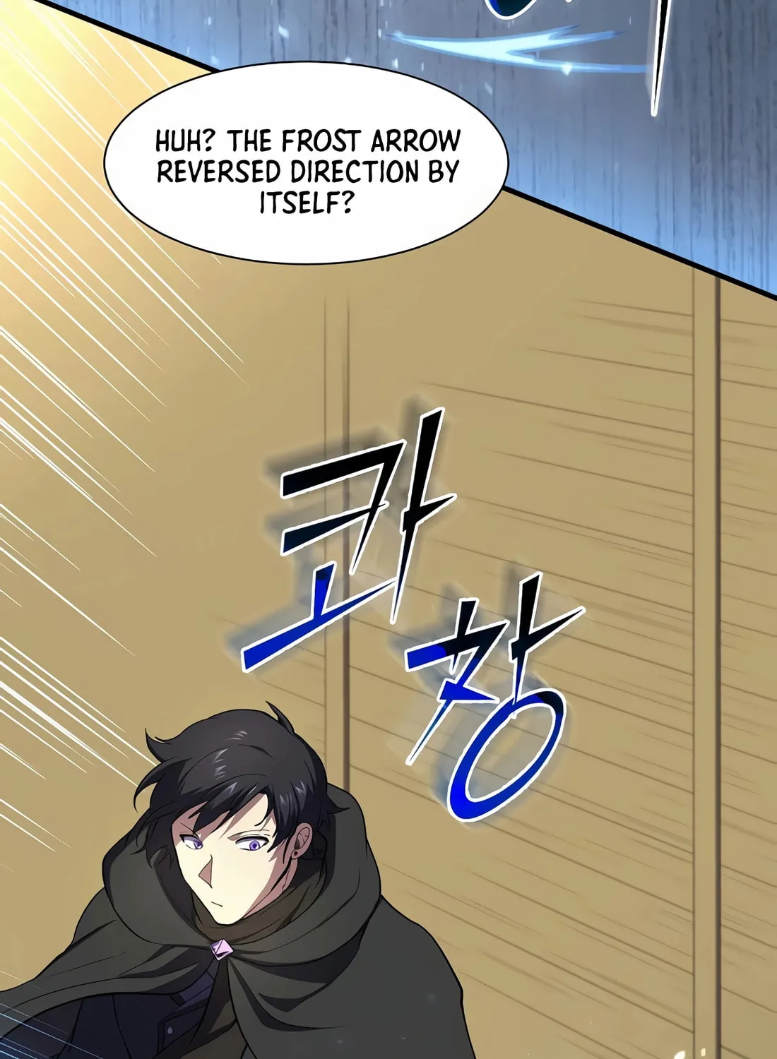Read Skill Master Levels Up chapter 97 image 79 on Lezhin