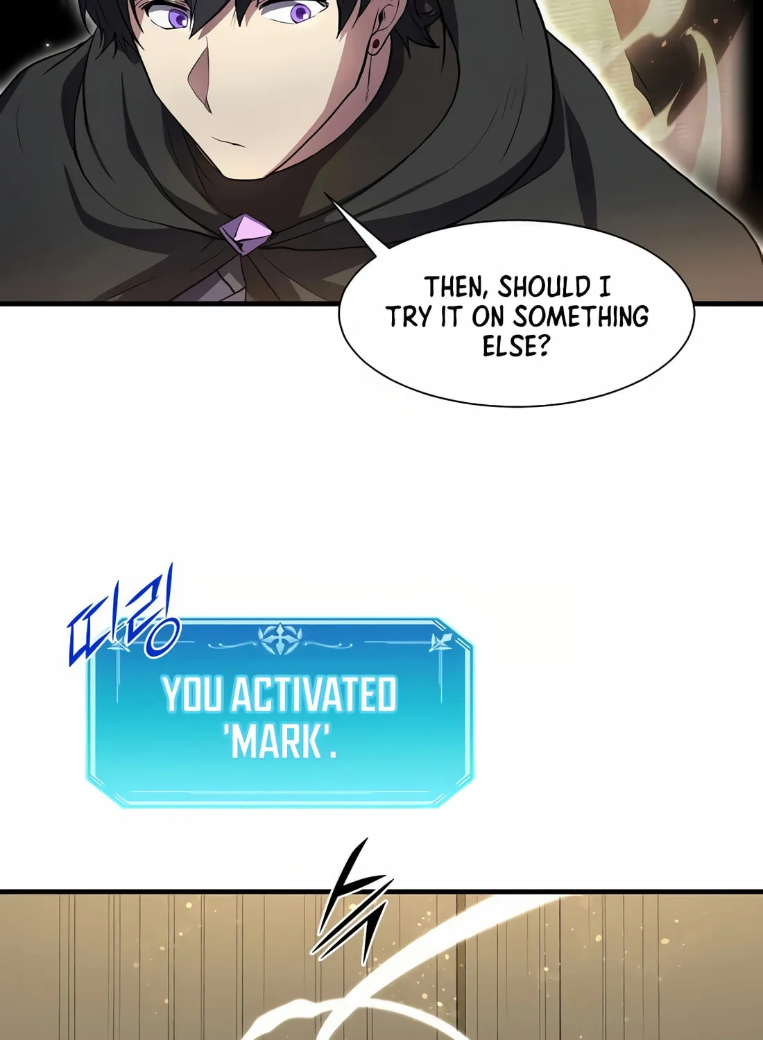 Read Skill Master Levels Up chapter 97 image 82 on Lezhin