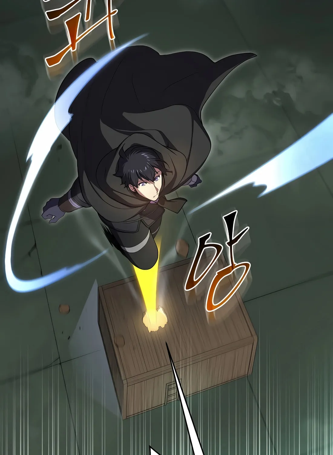 Read Skill Master Levels Up chapter 97 image 84 on Lezhin