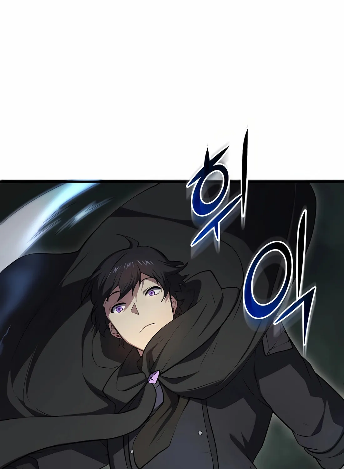 Read Skill Master Levels Up chapter 97 image 86 on Lezhin