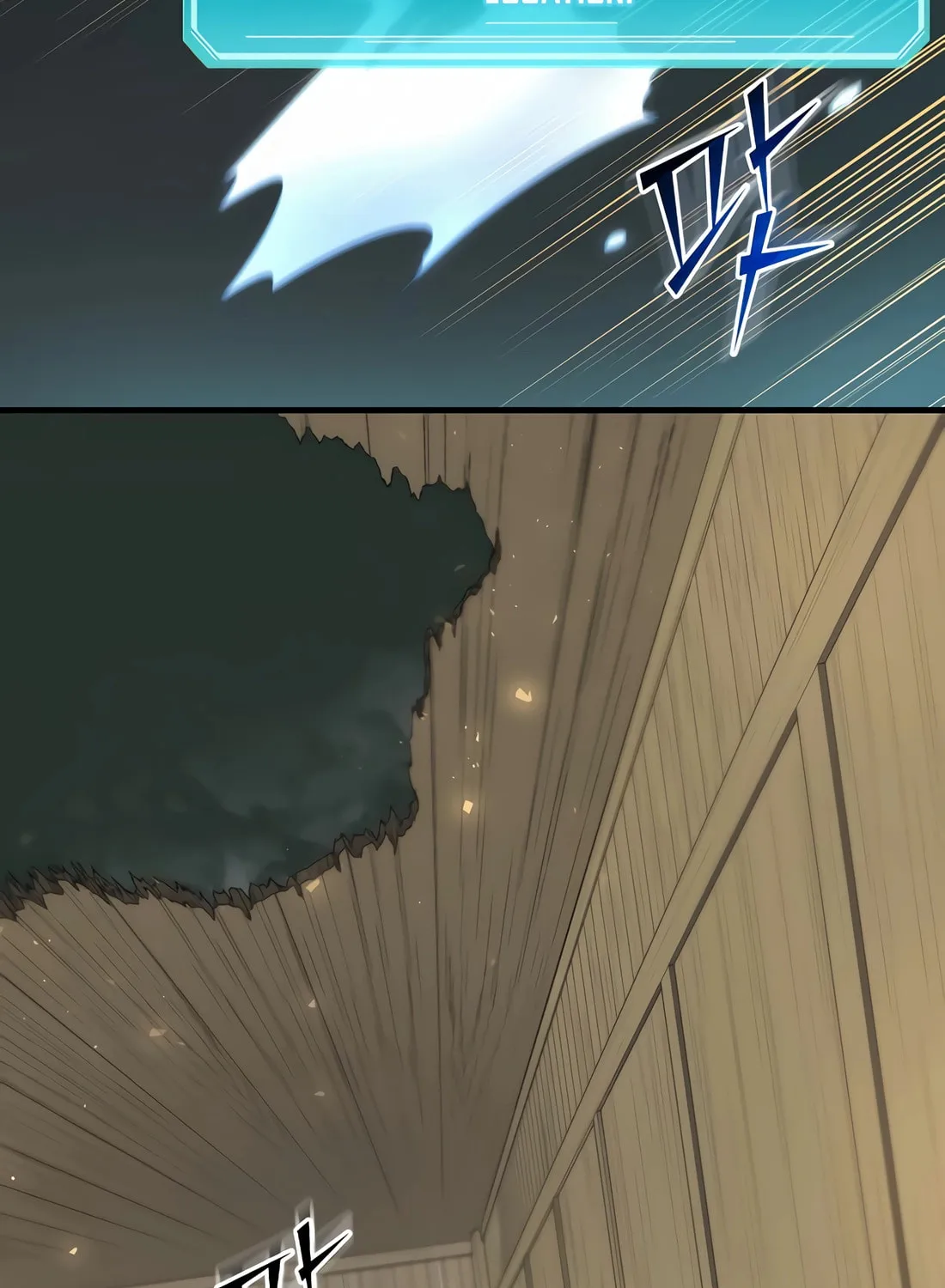 Read Skill Master Levels Up chapter 97 image 88 on Lezhin
