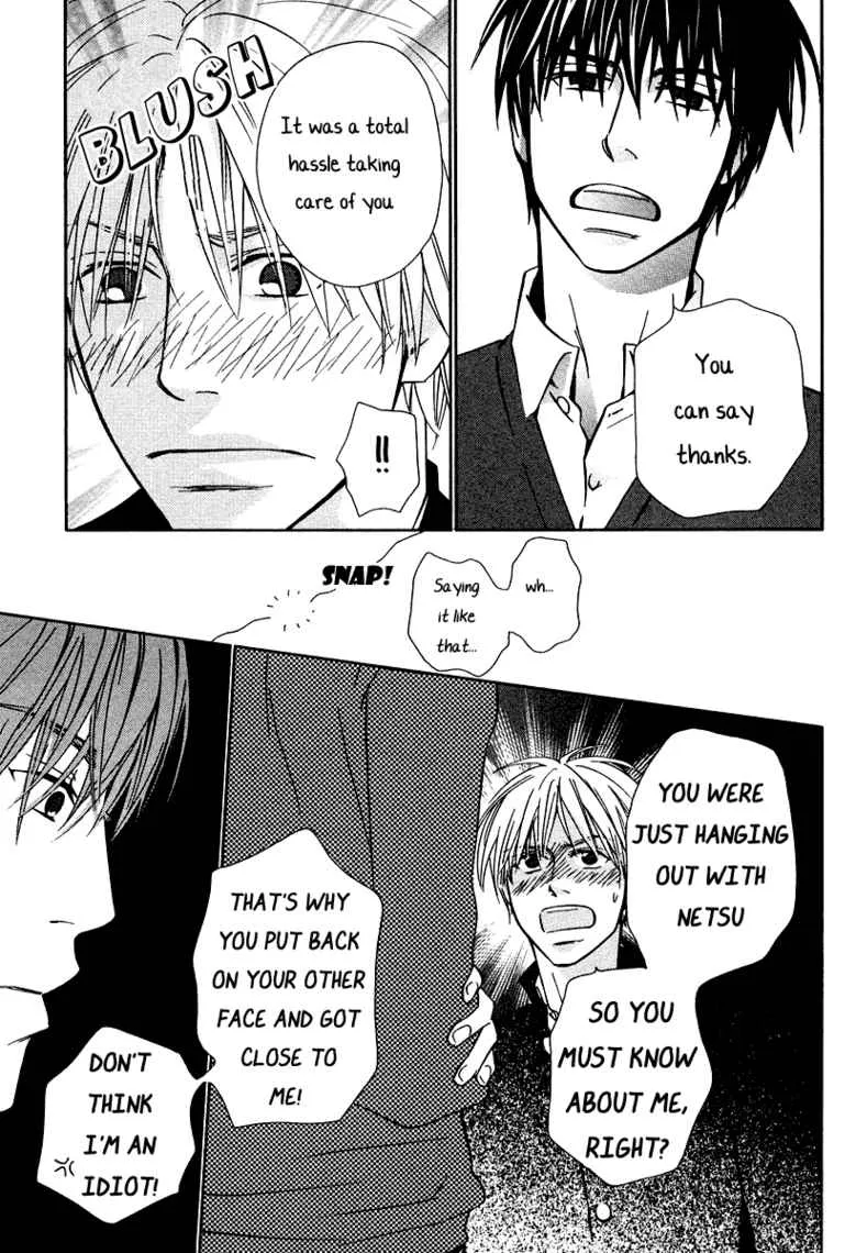 Read Skill Master Levels Up chapter 98.1 image 113 on Lezhin