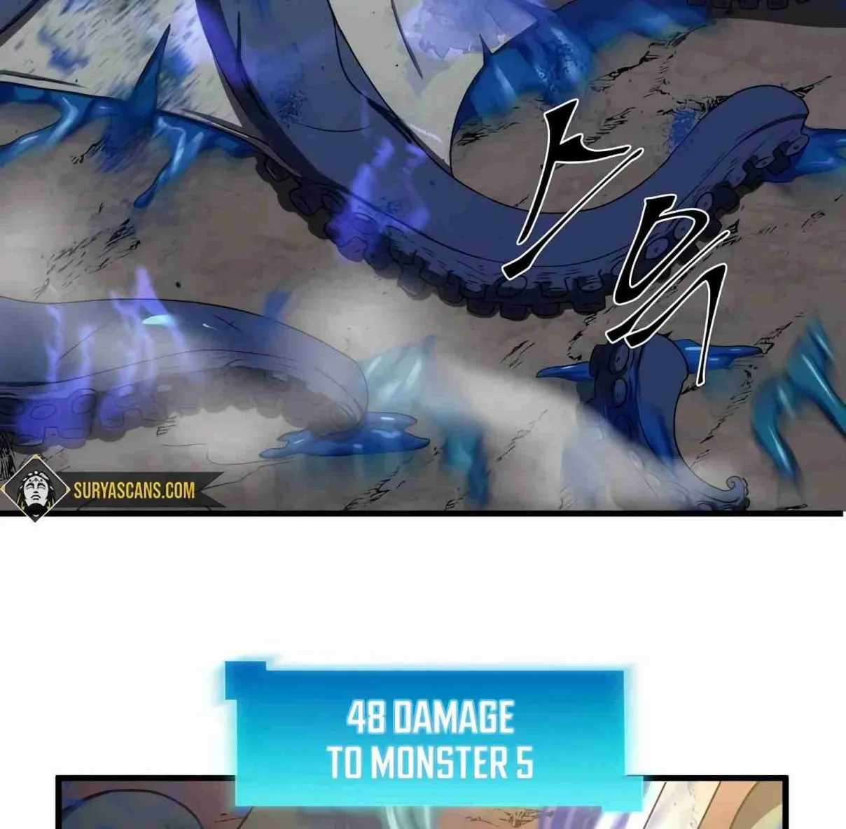 Read Skill Master Levels Up chapter 98.1 image 115 on Lezhin