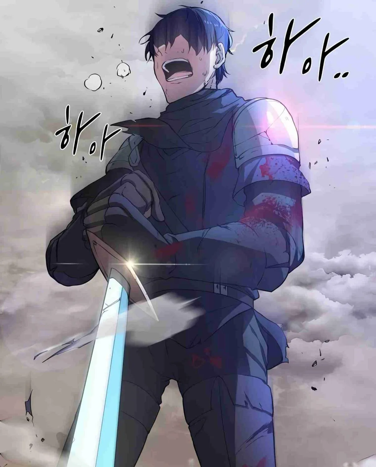 Read Skill Master Levels Up chapter 98.1 image 118 on Lezhin