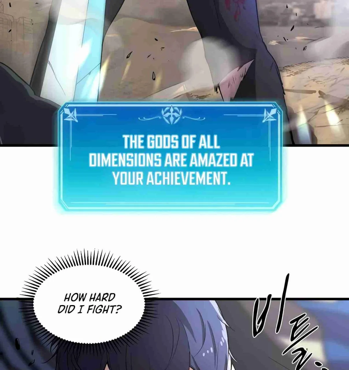 Read Skill Master Levels Up chapter 98.1 image 119 on Lezhin