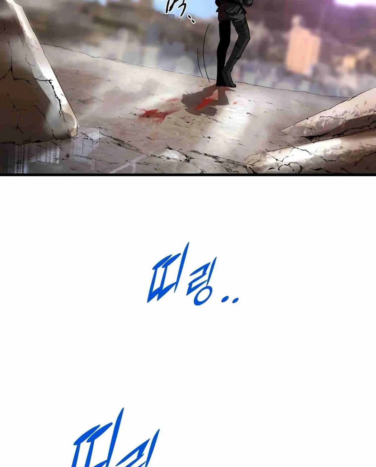 Read Skill Master Levels Up chapter 98.1 image 123 on Lezhin