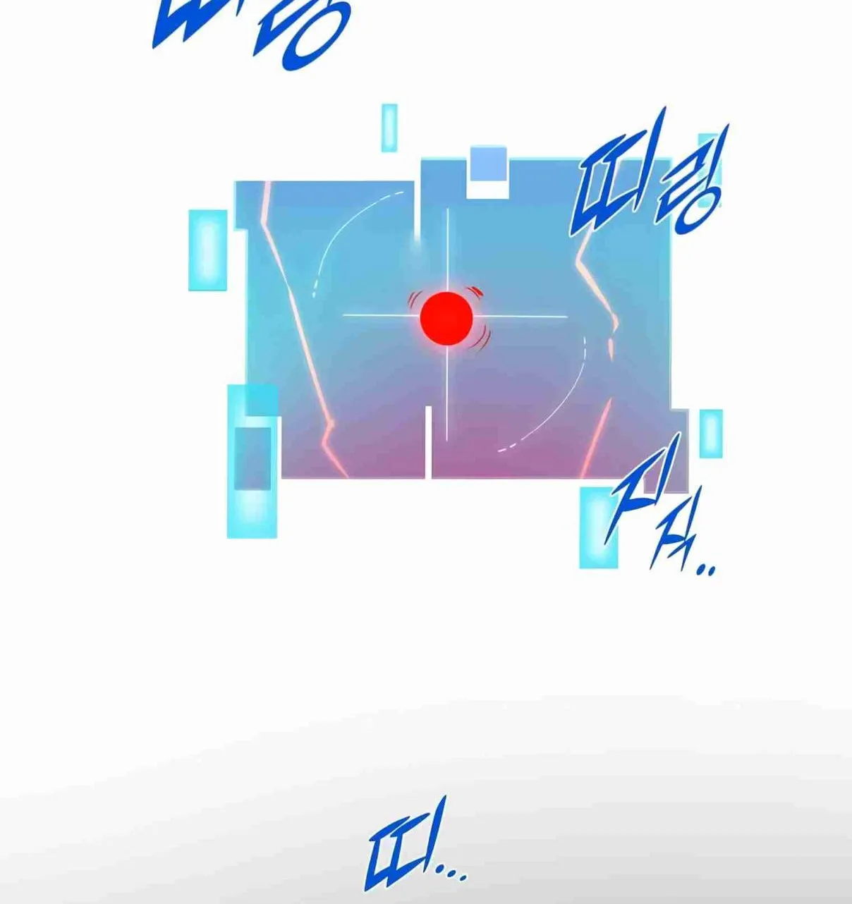 Read Skill Master Levels Up chapter 98.1 image 124 on Lezhin
