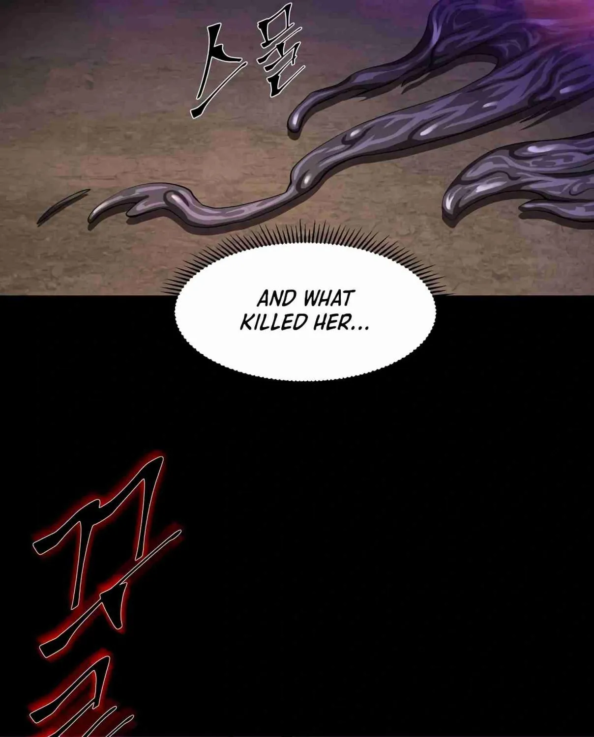 Read Skill Master Levels Up chapter 98.1 image 147 on Lezhin