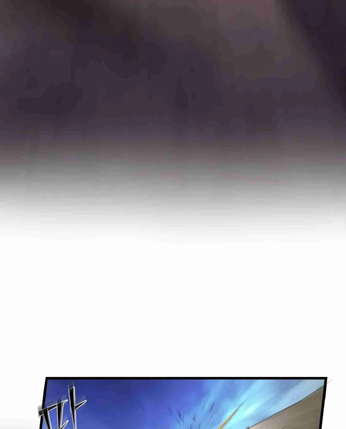 Read Skill Master Levels Up chapter 98.1 image 22 on Lezhin