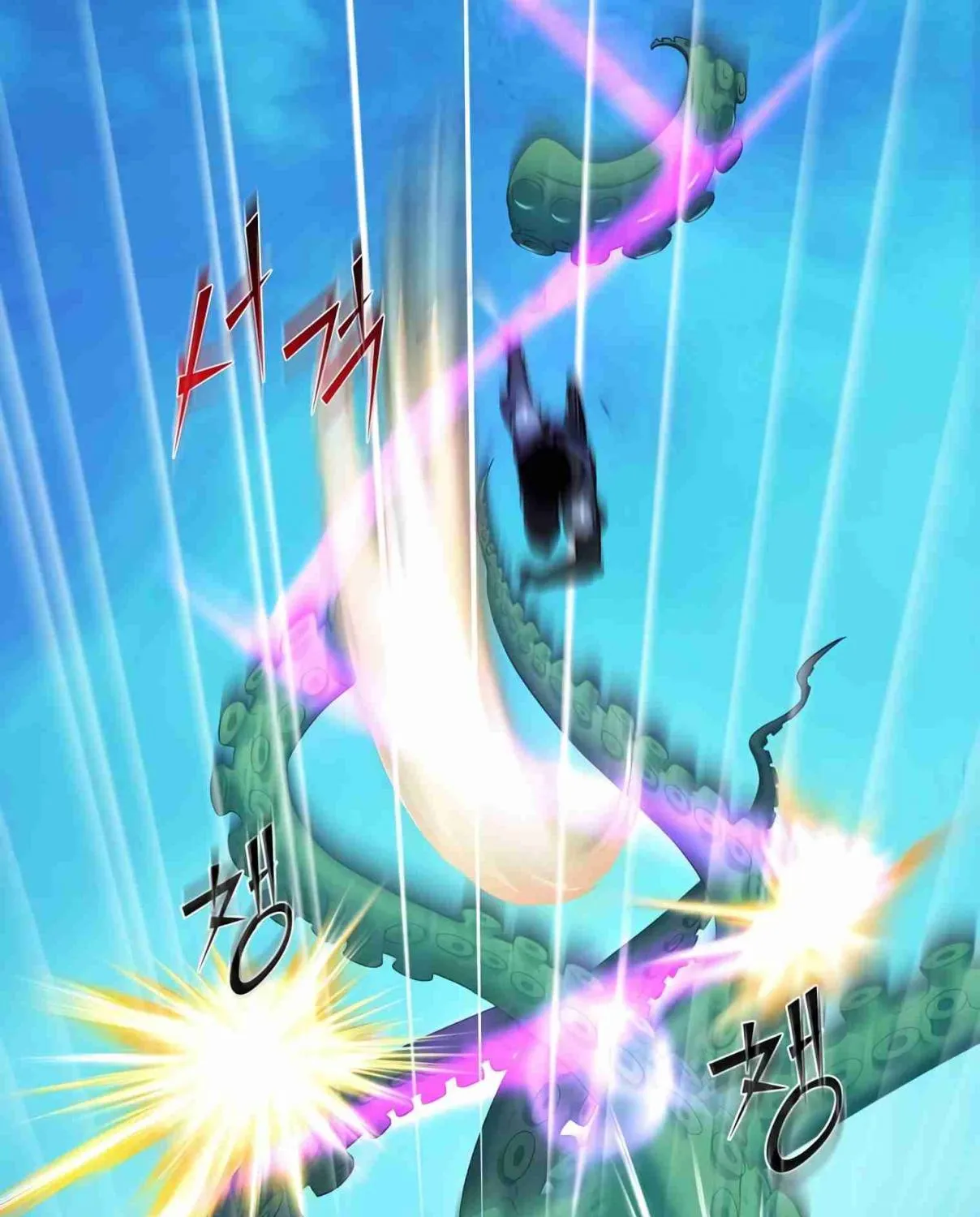 Read Skill Master Levels Up chapter 98.1 image 24 on Lezhin