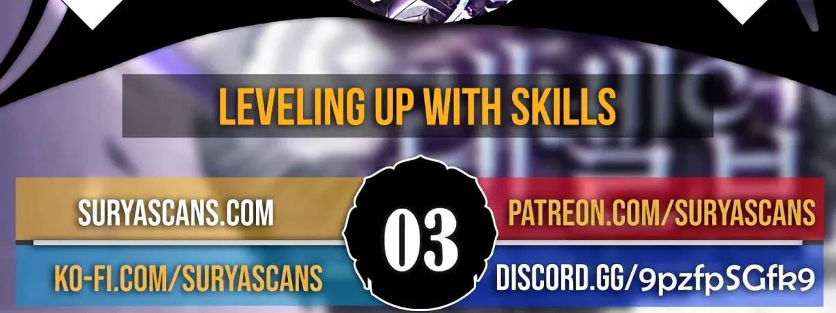 Read Skill Master Levels Up chapter 98.1 image 3 on Lezhin
