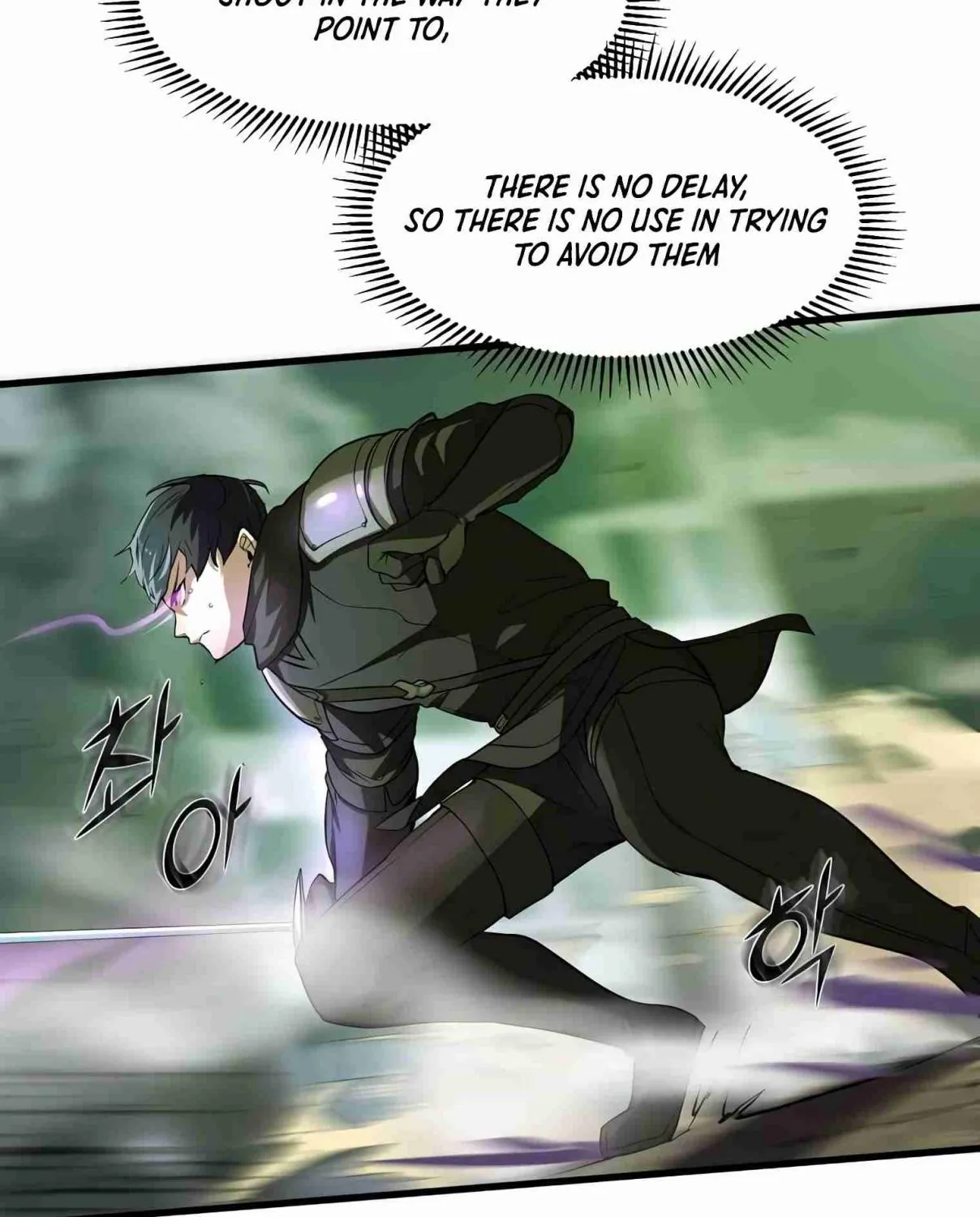 Read Skill Master Levels Up chapter 98.1 image 35 on Lezhin