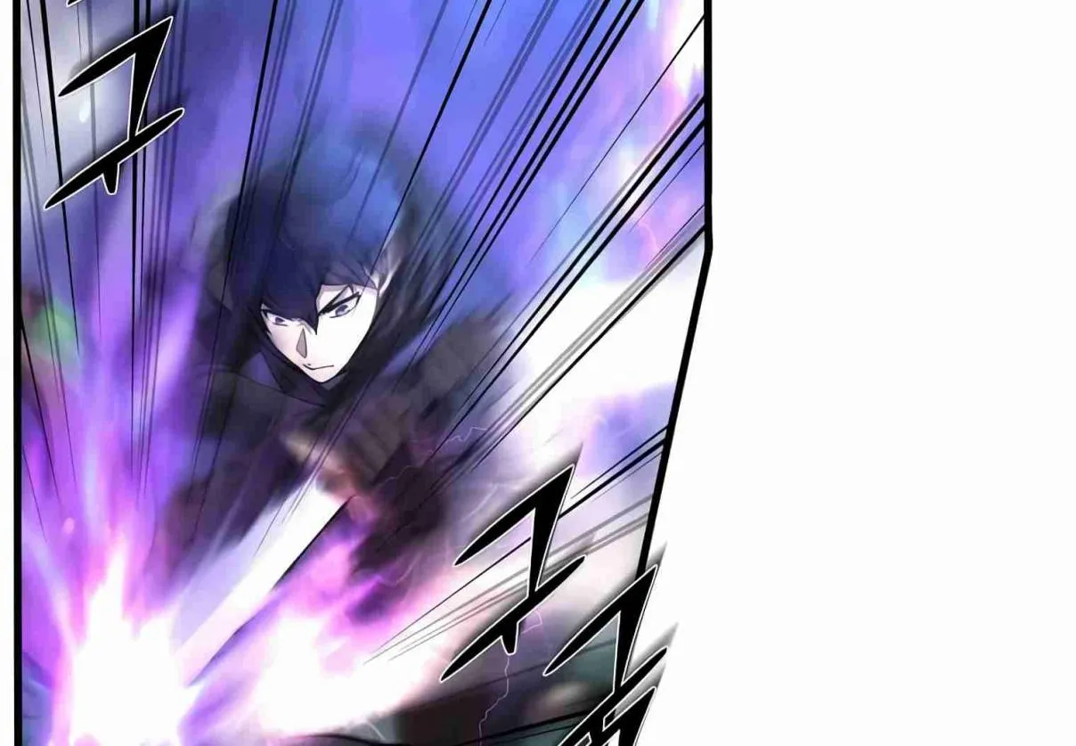 Read Skill Master Levels Up chapter 98.1 image 44 on Lezhin