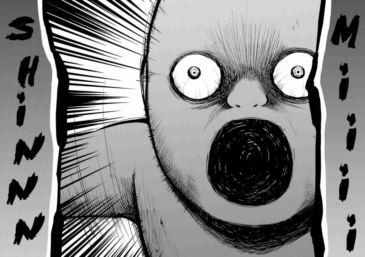 Read Skill Master Levels Up chapter 98.1 image 45 on Lezhin