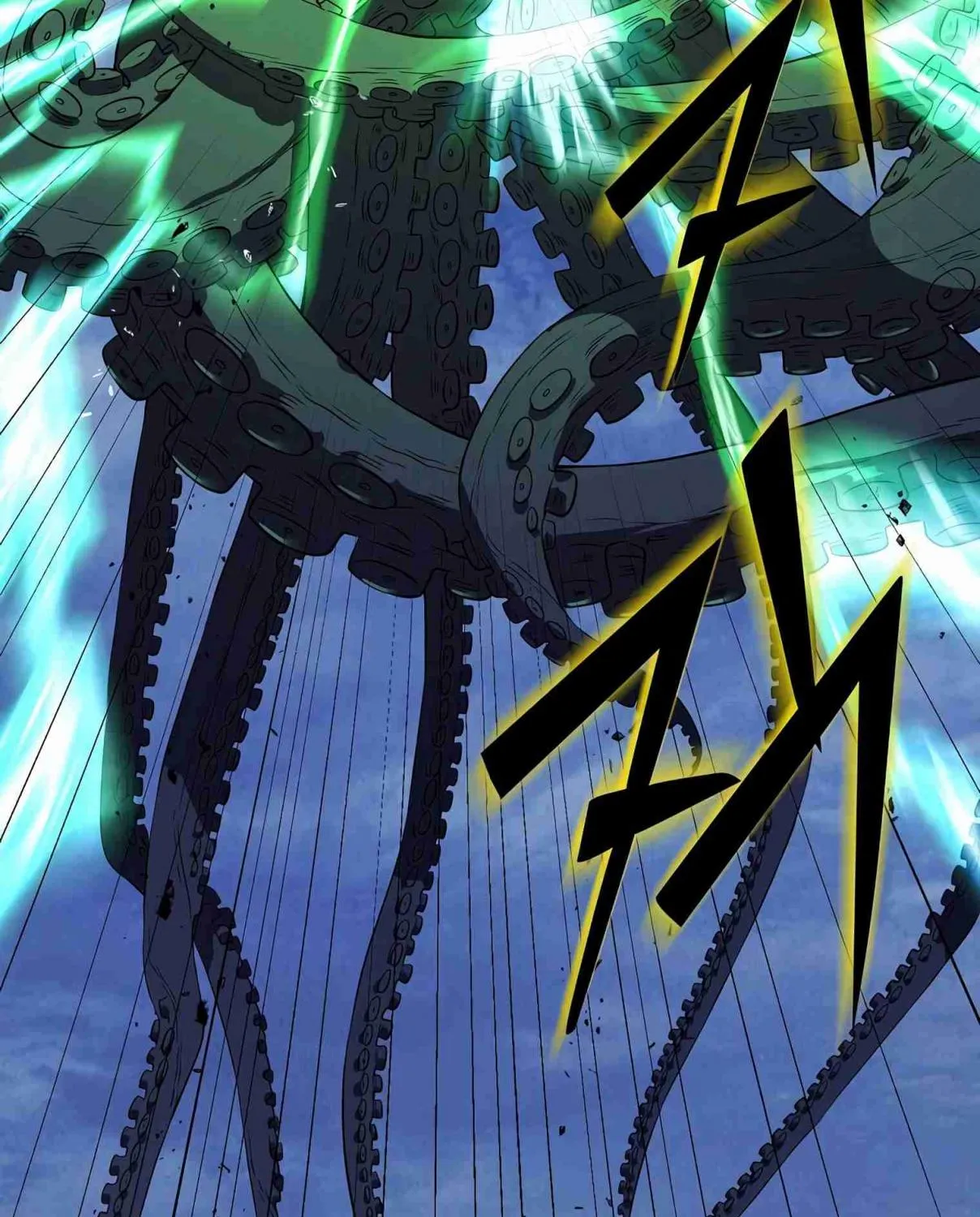 Read Skill Master Levels Up chapter 98.1 image 48 on Lezhin