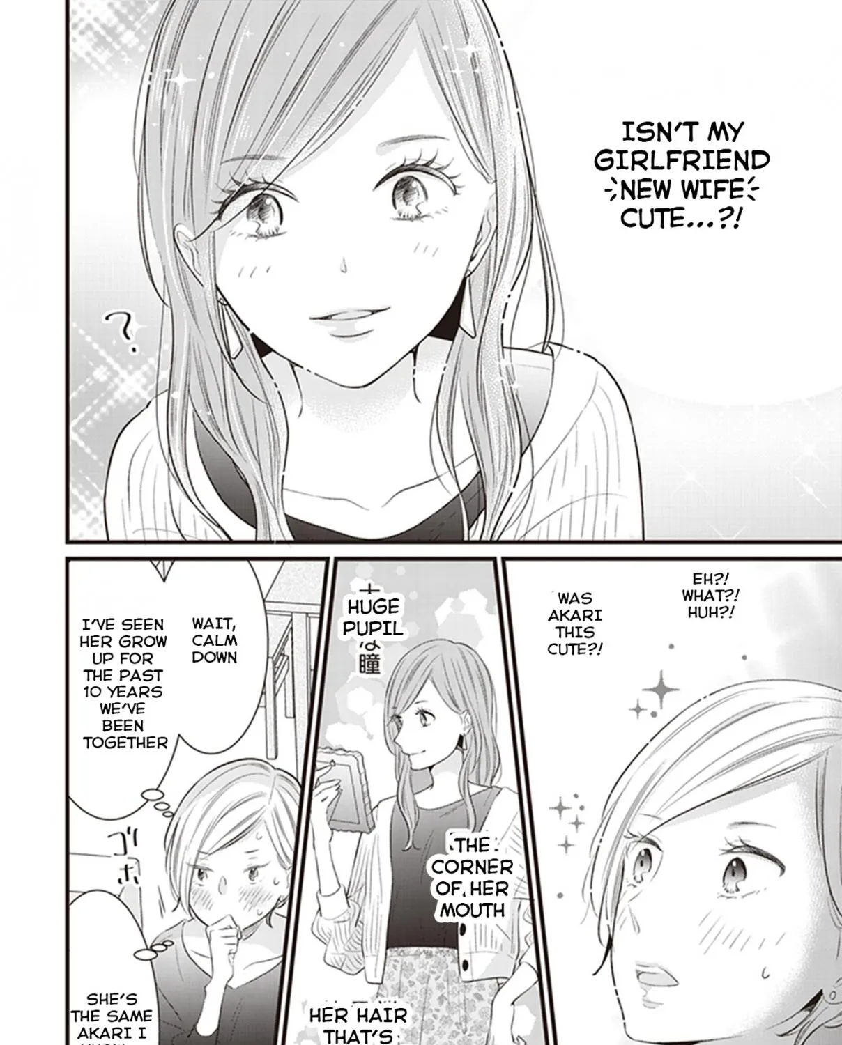 Read Skill Master Levels Up chapter 98.1 image 57 on Lezhin