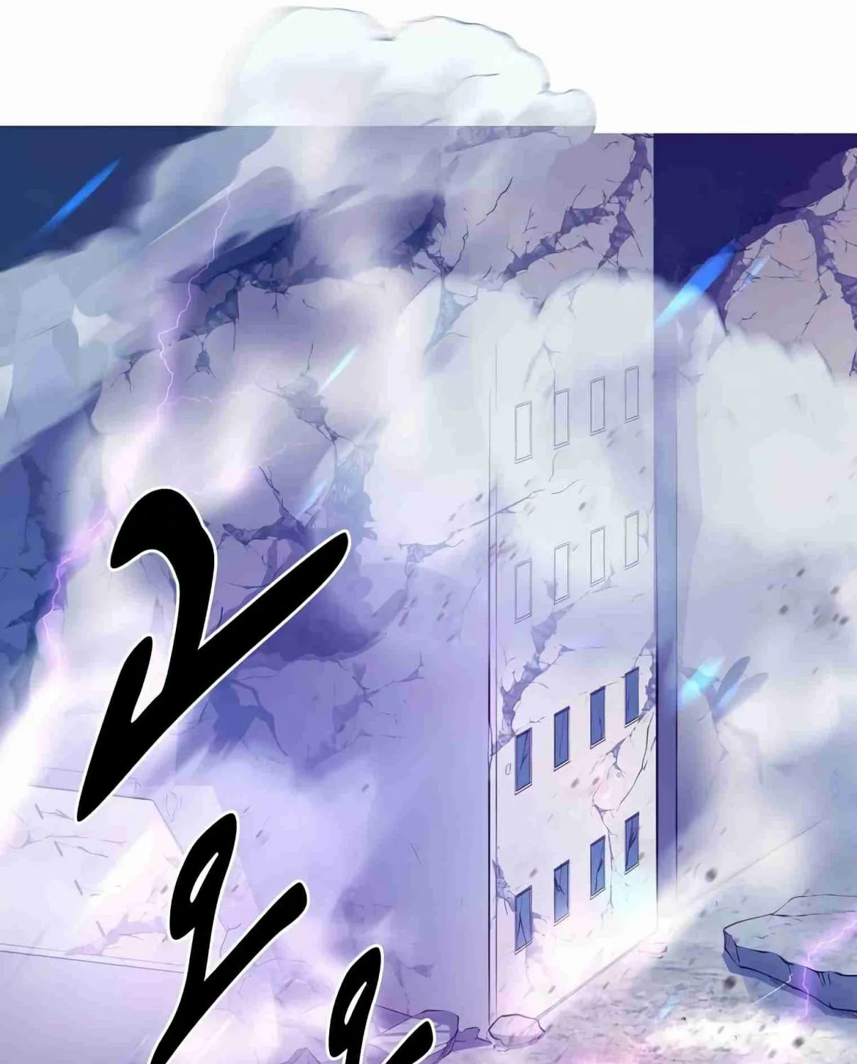 Read Skill Master Levels Up chapter 98.1 image 6 on Lezhin