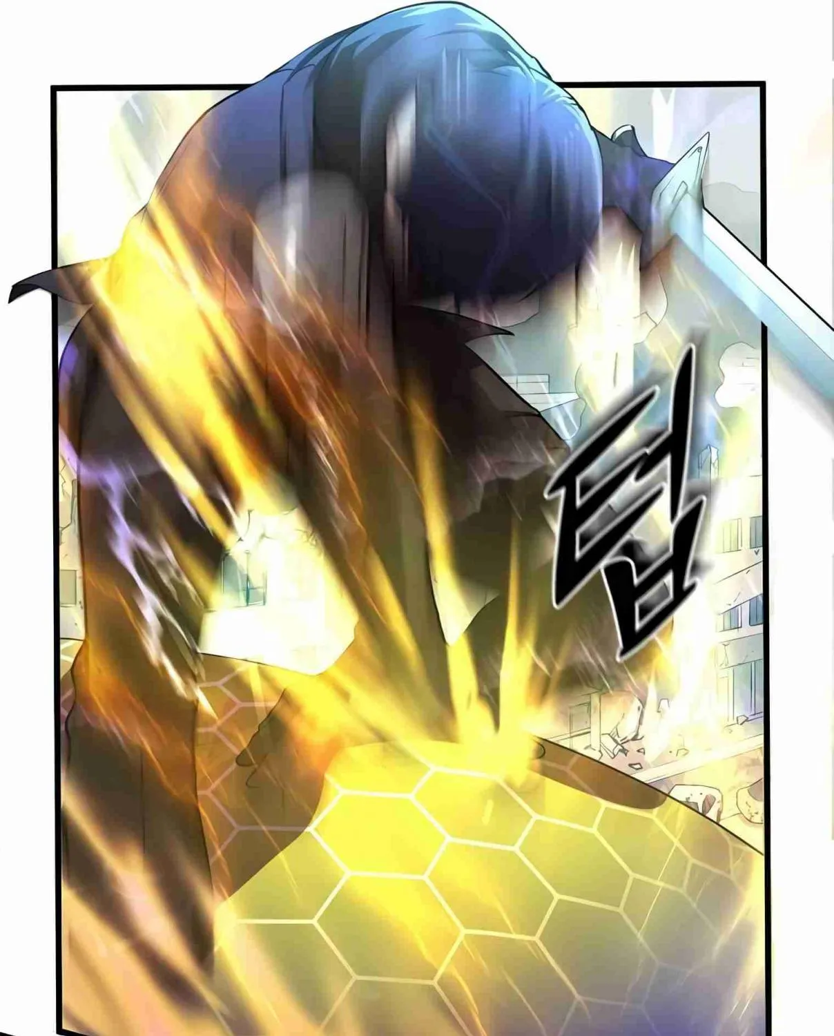 Read Skill Master Levels Up chapter 98.1 image 61 on Lezhin