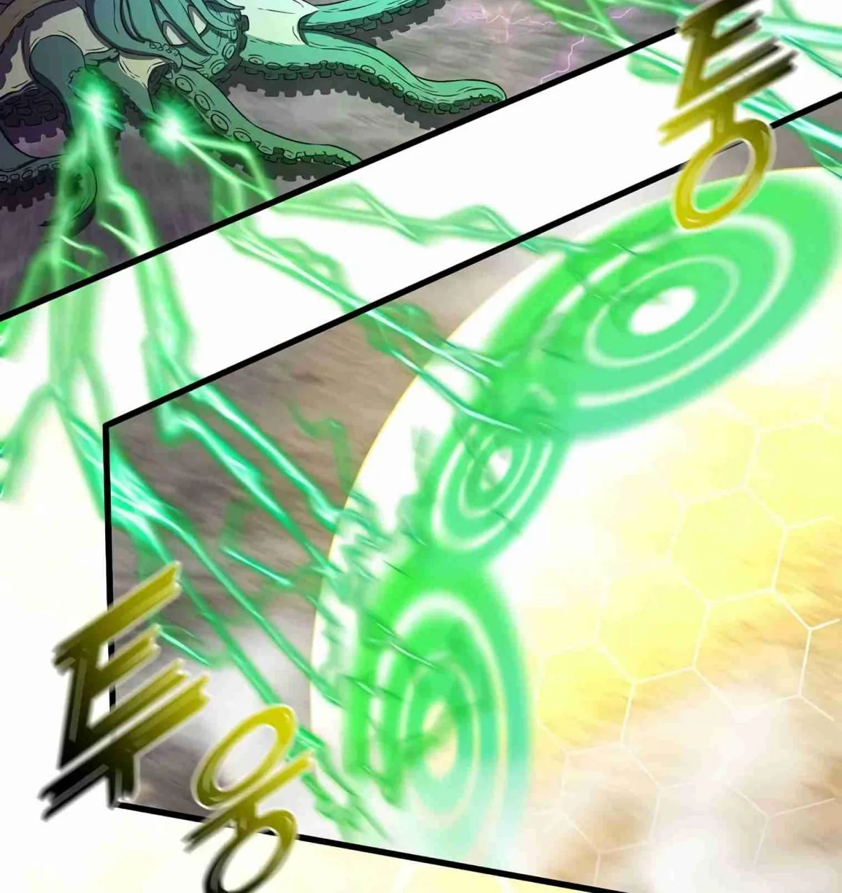 Read Skill Master Levels Up chapter 98.1 image 64 on Lezhin