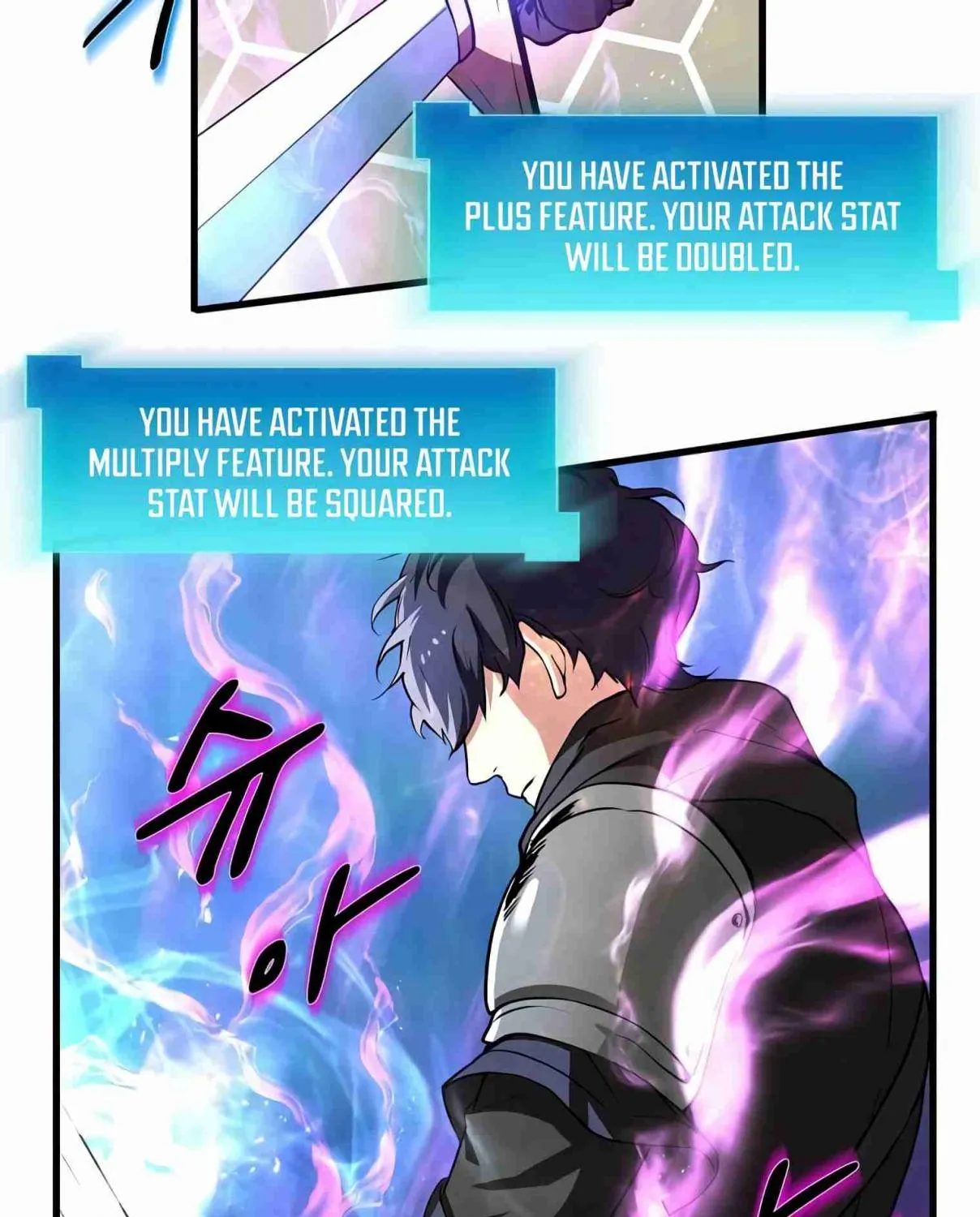 Read Skill Master Levels Up chapter 98.1 image 68 on Lezhin