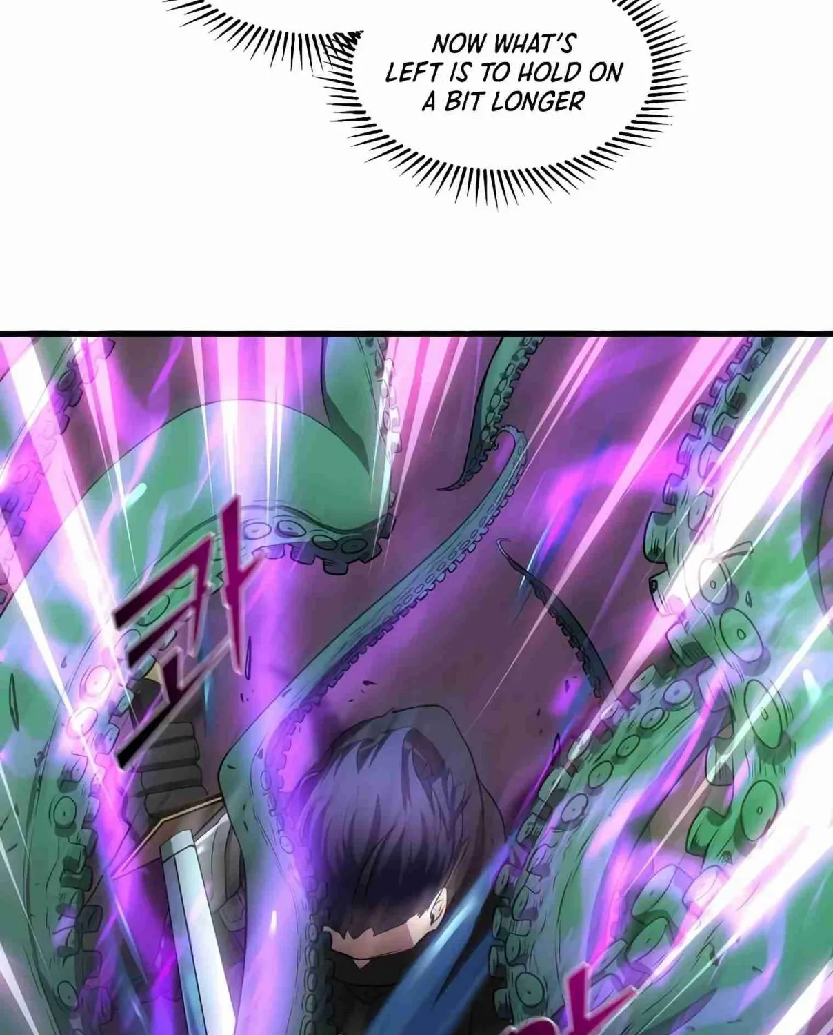 Read Skill Master Levels Up chapter 98.1 image 96 on Lezhin