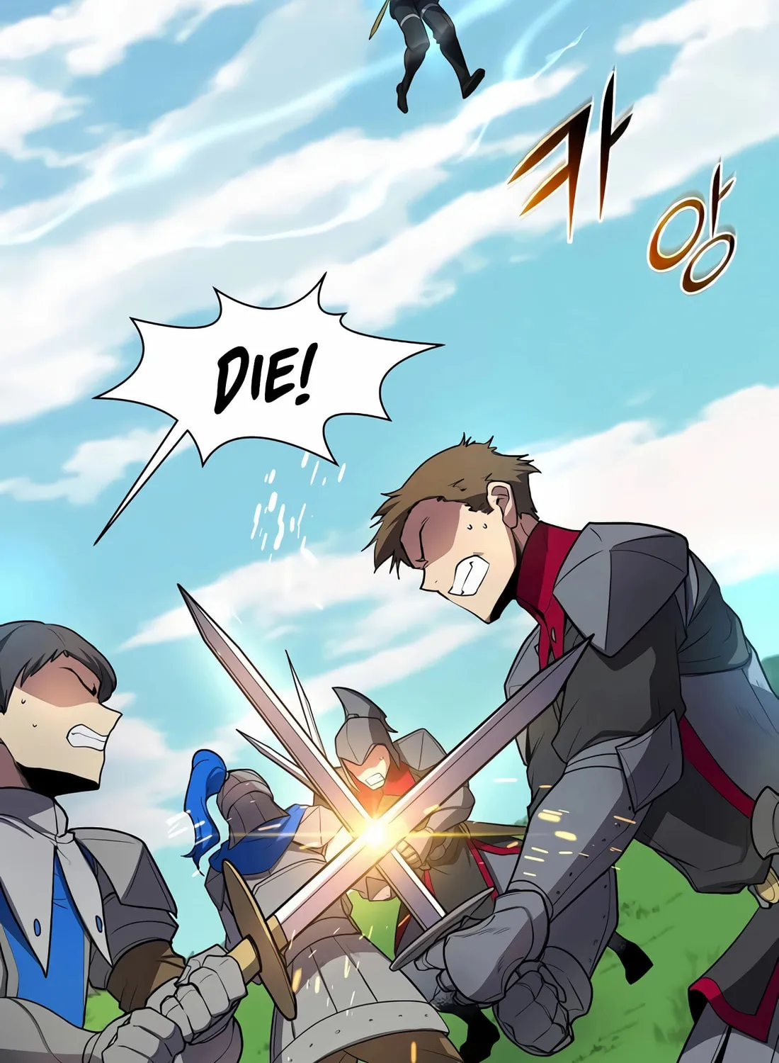 Read Skill Master Levels Up chapter 98 image 101 on Lezhin