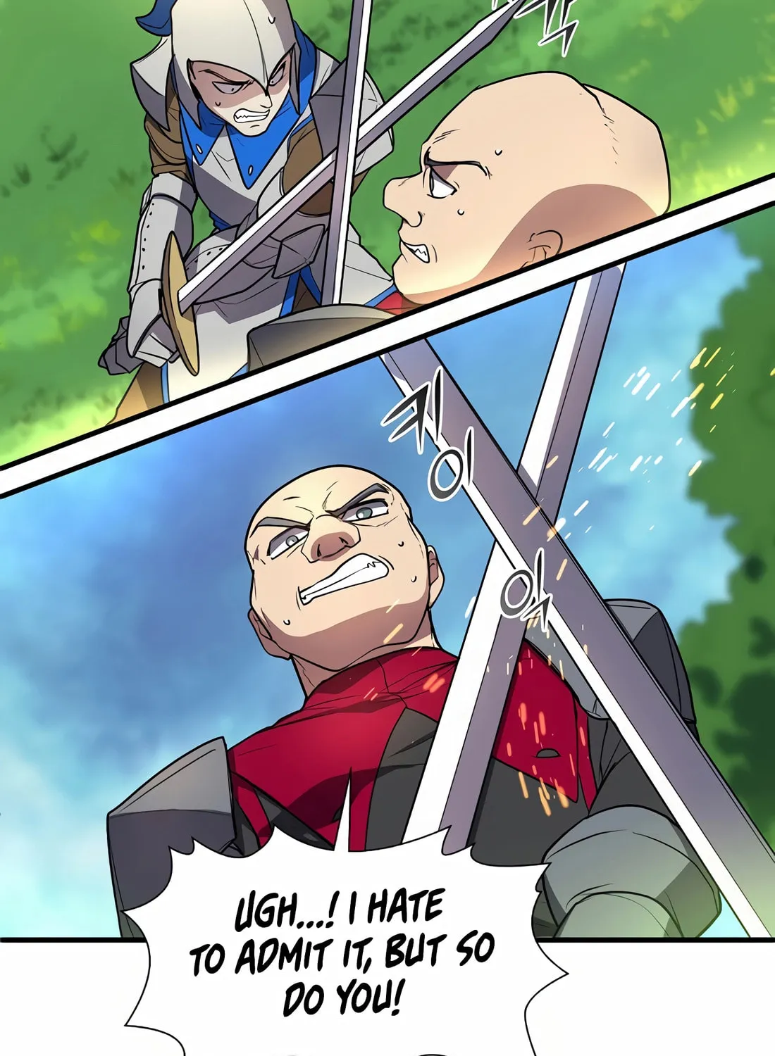 Read Skill Master Levels Up chapter 98 image 104 on Lezhin