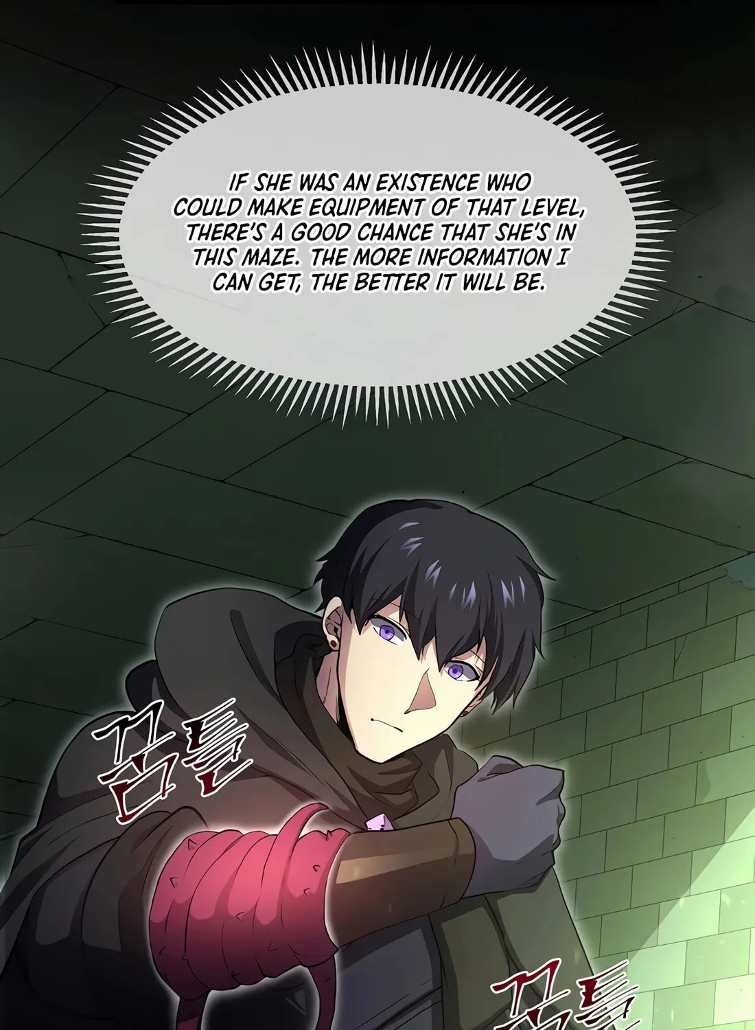 Read Skill Master Levels Up chapter 98 image 15 on Lezhin