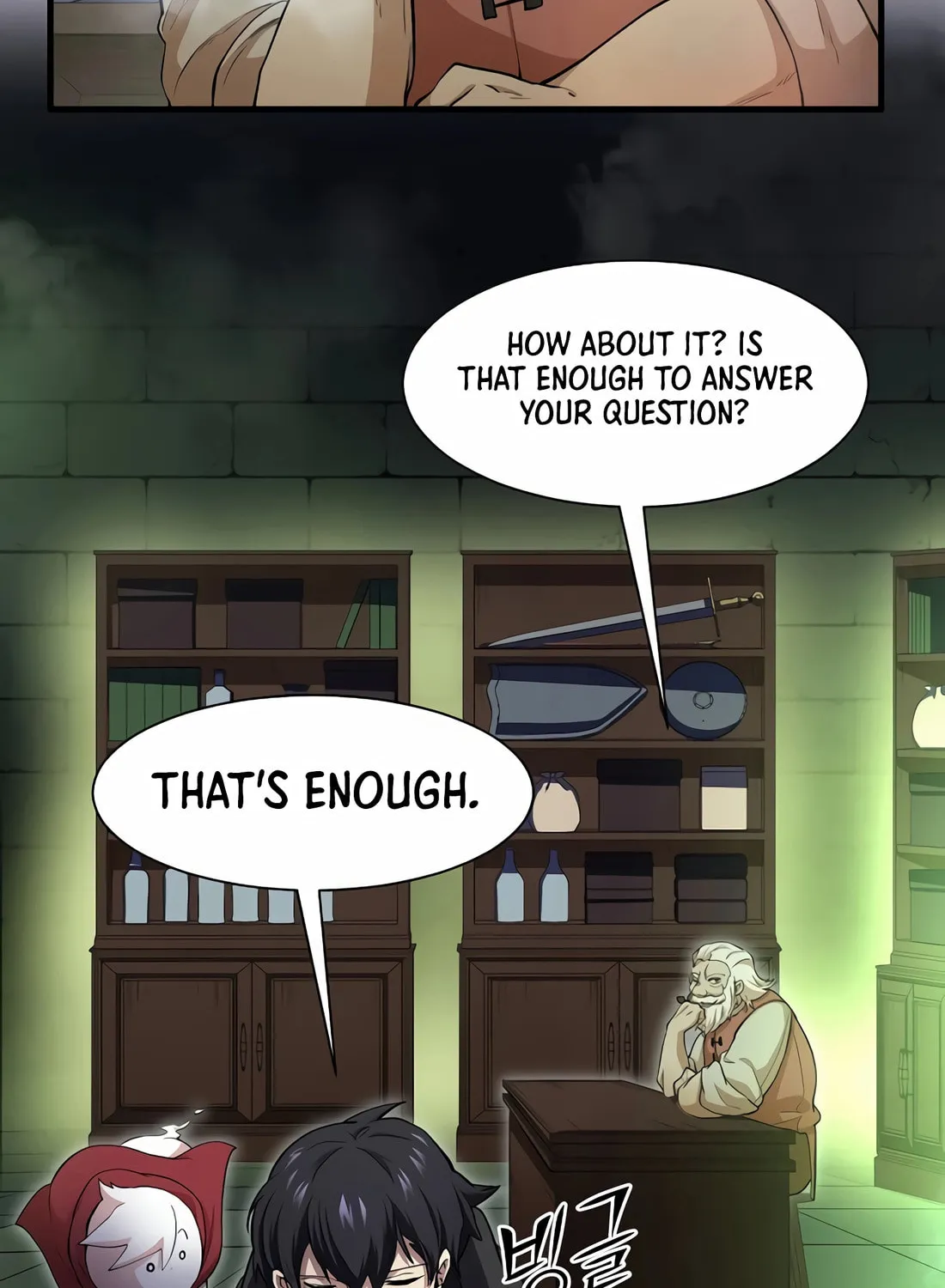 Read Skill Master Levels Up chapter 98 image 21 on Lezhin